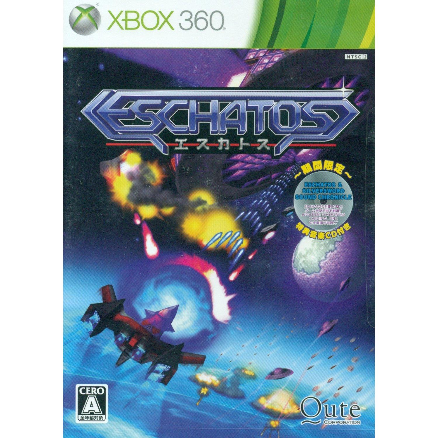 Eschatos