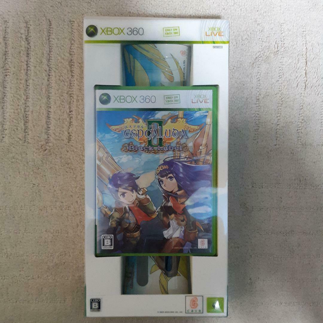 Espgaluda II Black Label [Limited Edition]