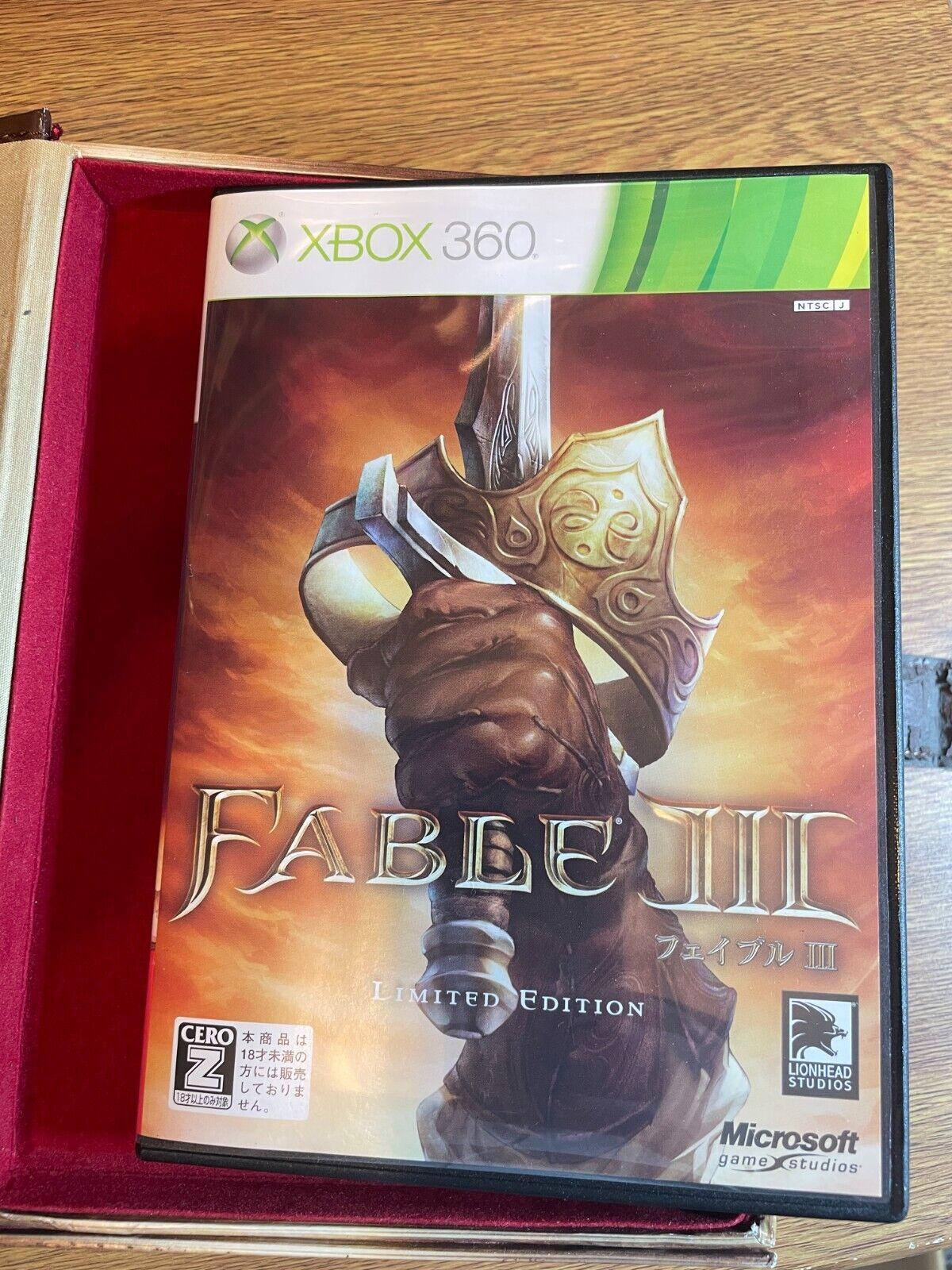 Fable III [Limited Edition]