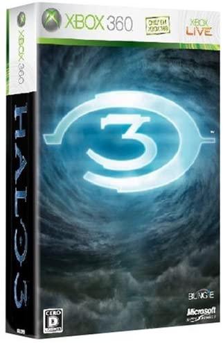 Halo 3 [Limited Edition]