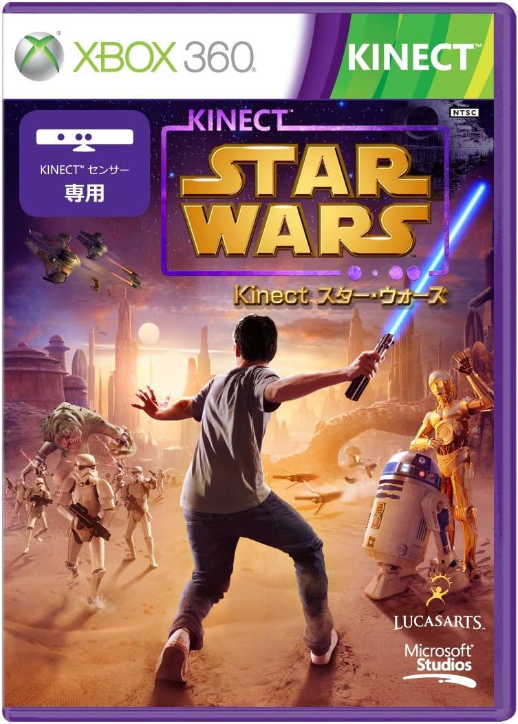 Kinect Star Wars