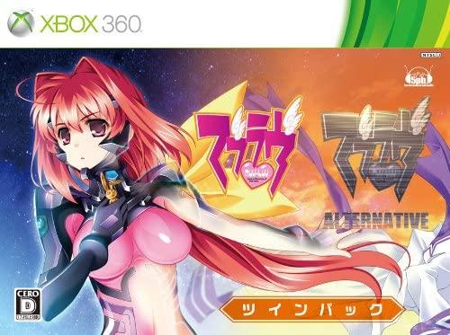 Muv-Luv [Twin Pack]
