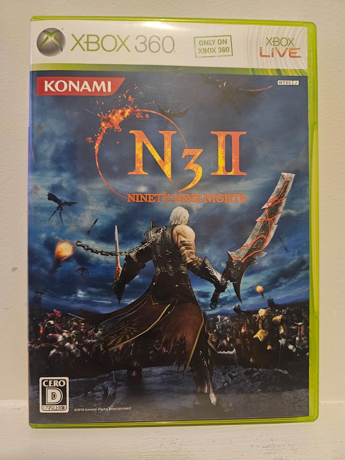 Ninety-Nine Nights II