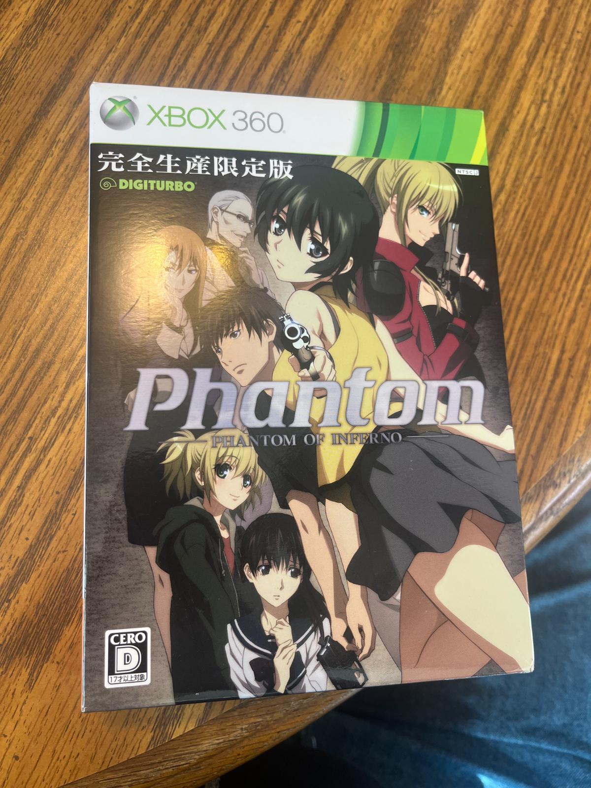 Phantom PHANTOM OF INFERNO [Limited Edition]