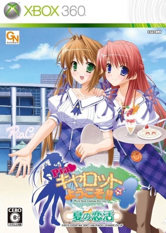 Pia Carrot e Youkoso!! 4