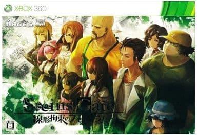 Steins;Gate: Senkei Kousoku No Phenogram [Limited Edition]