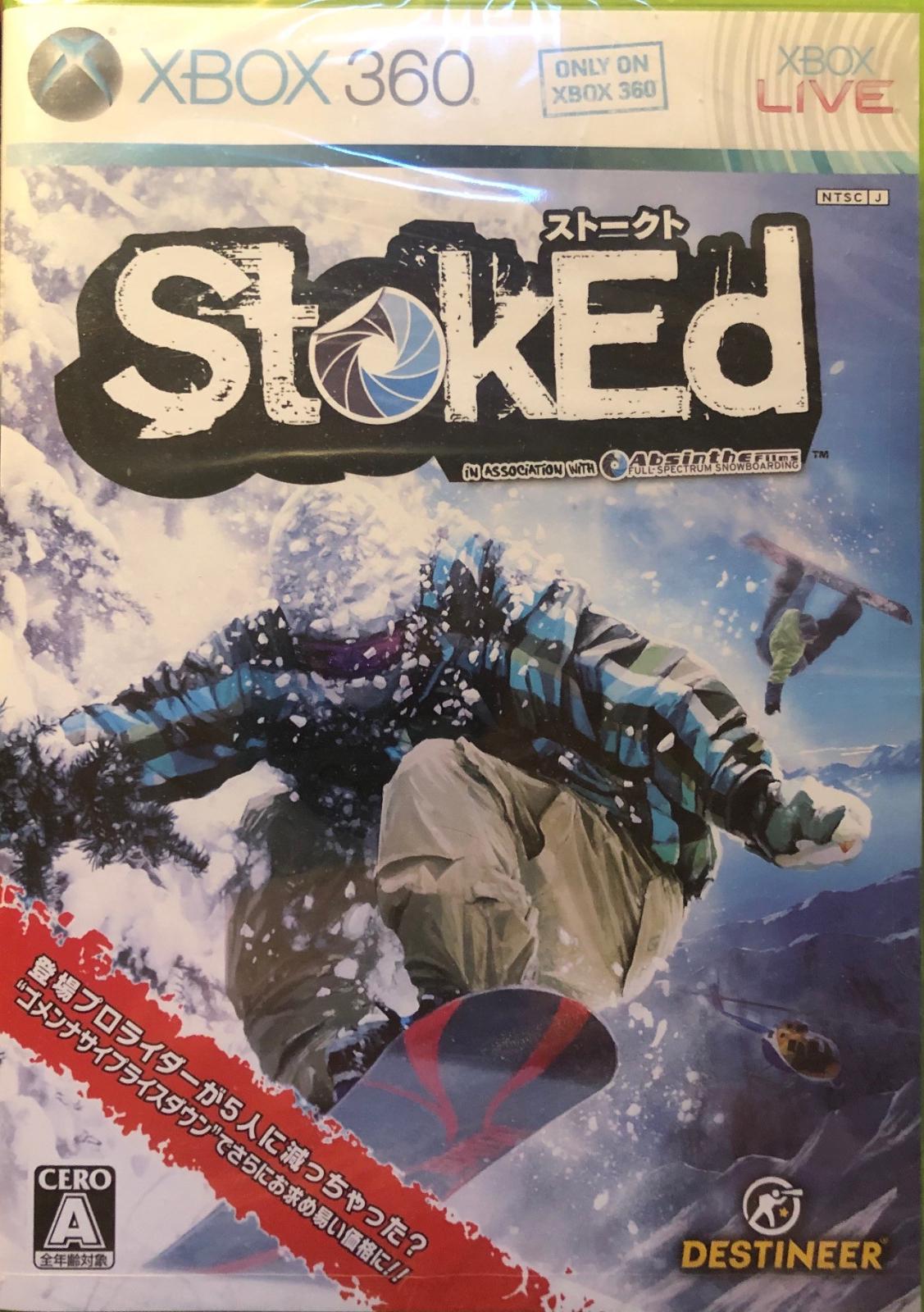 Stoked