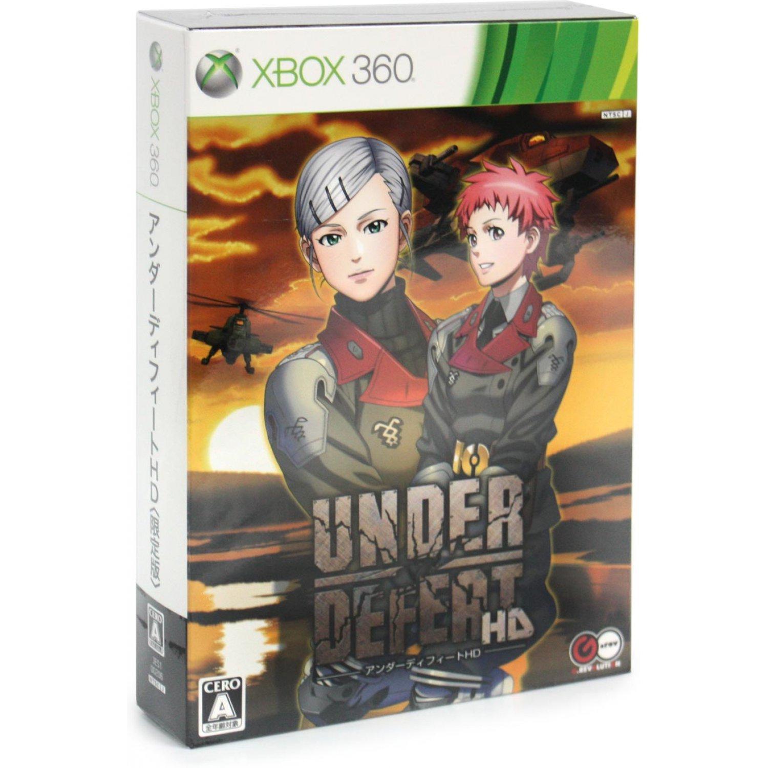 Under Defeat HD [Limited Edition]