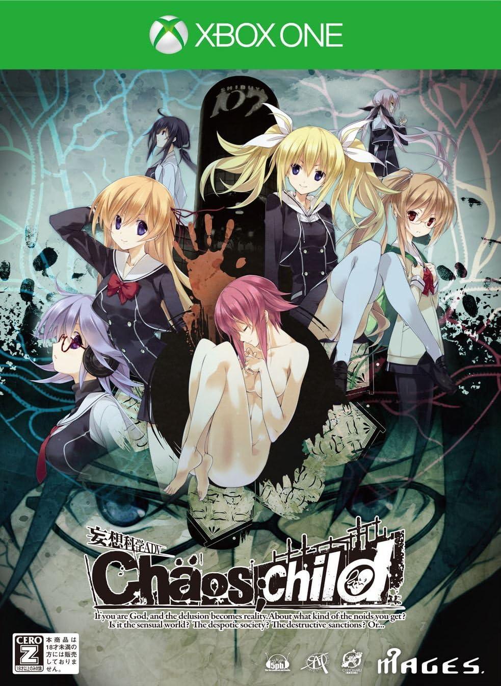 Chaos;Child [Limited Edition]