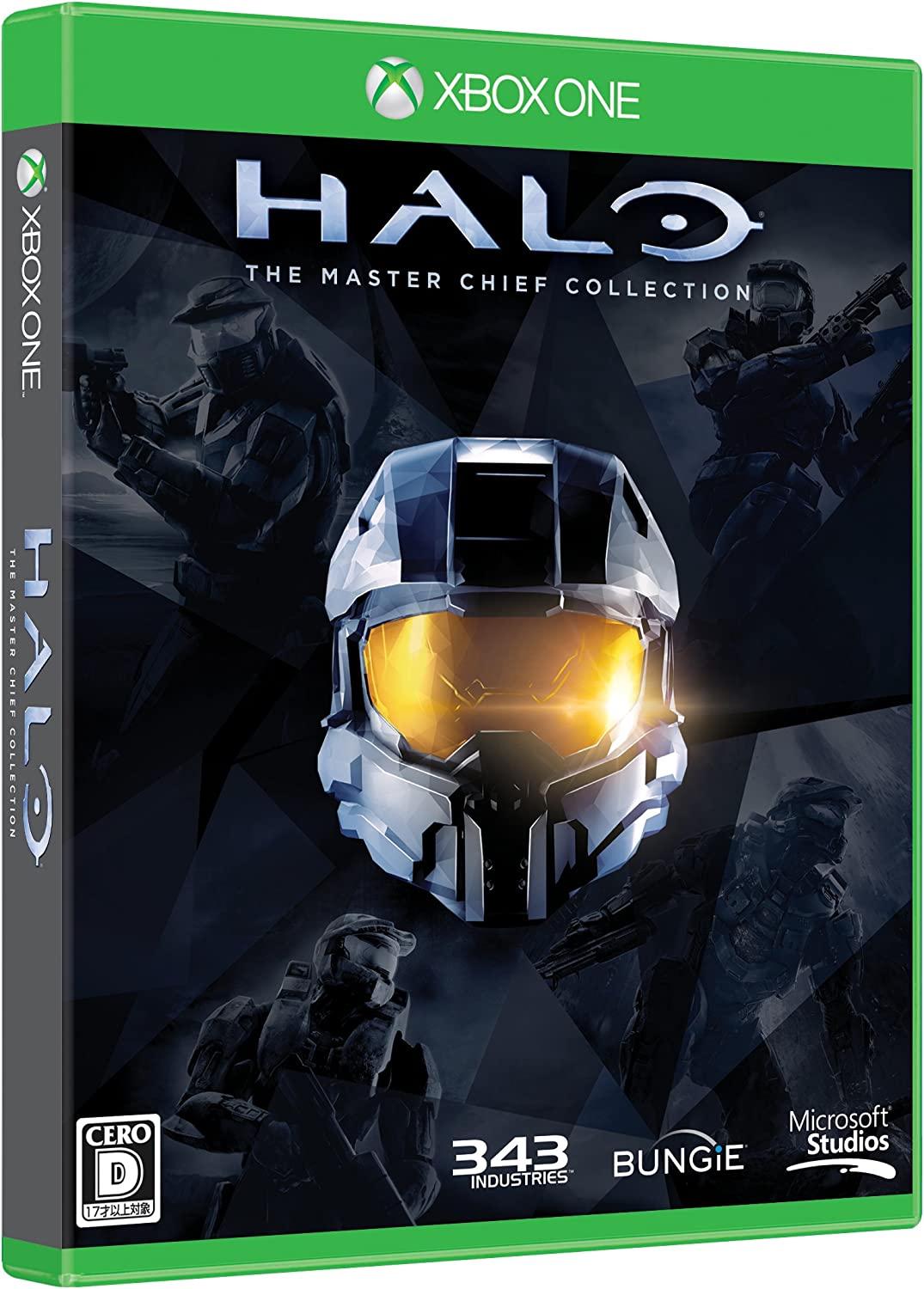 Halo: The Master Chief Collection
