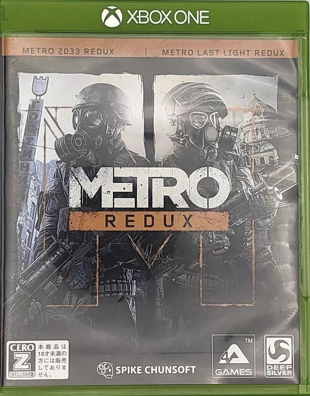 Metro Redux