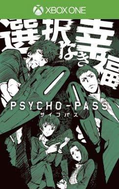Psycho-Pass: Mandatory Happiness [Limited Edition]