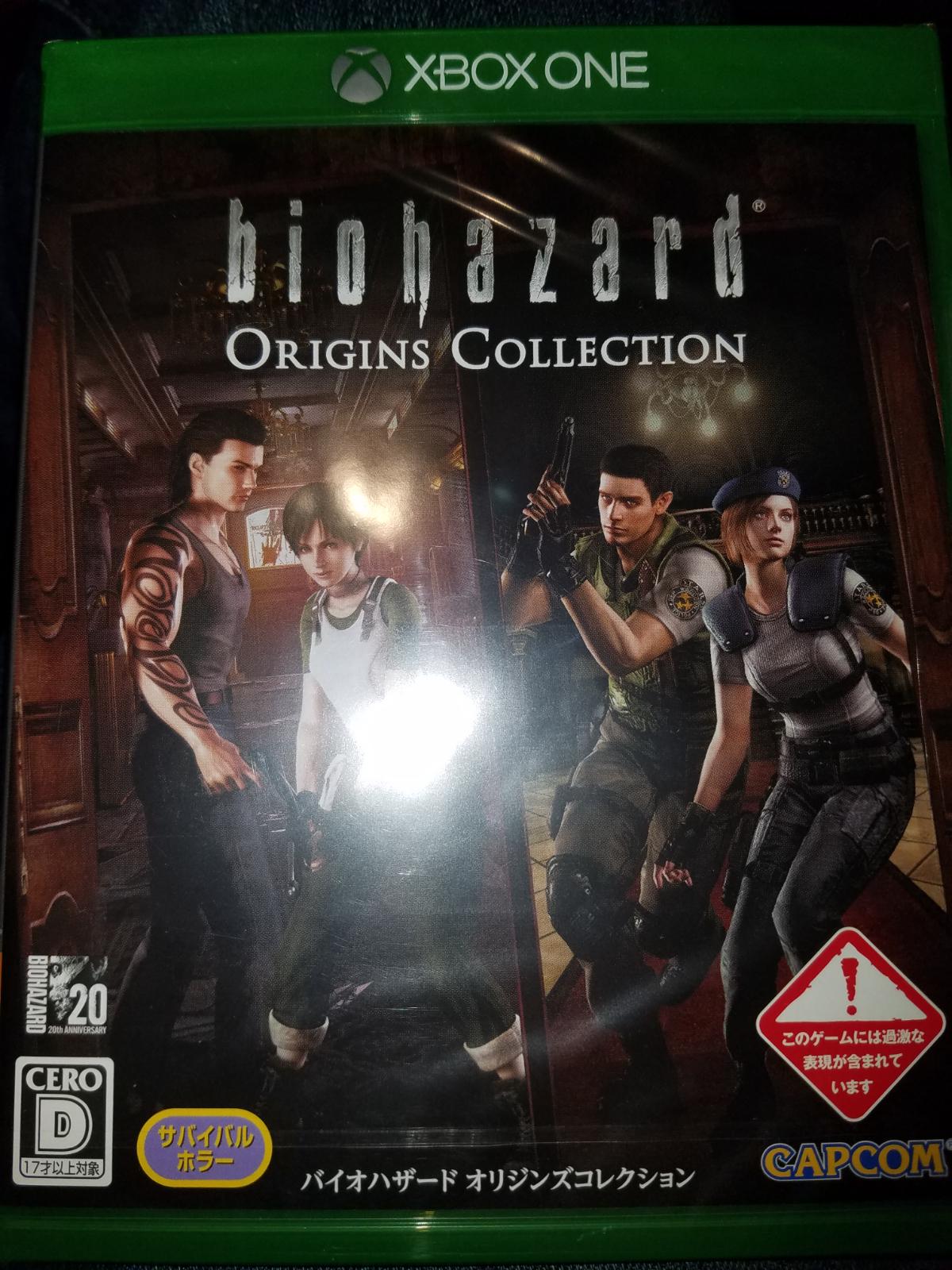 Resident Evil: Origins Collection