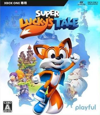Super Lucky's Tale