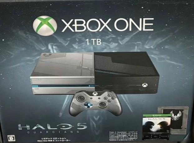 Xbox One Console - Halo 5 Guardians Limited Edition