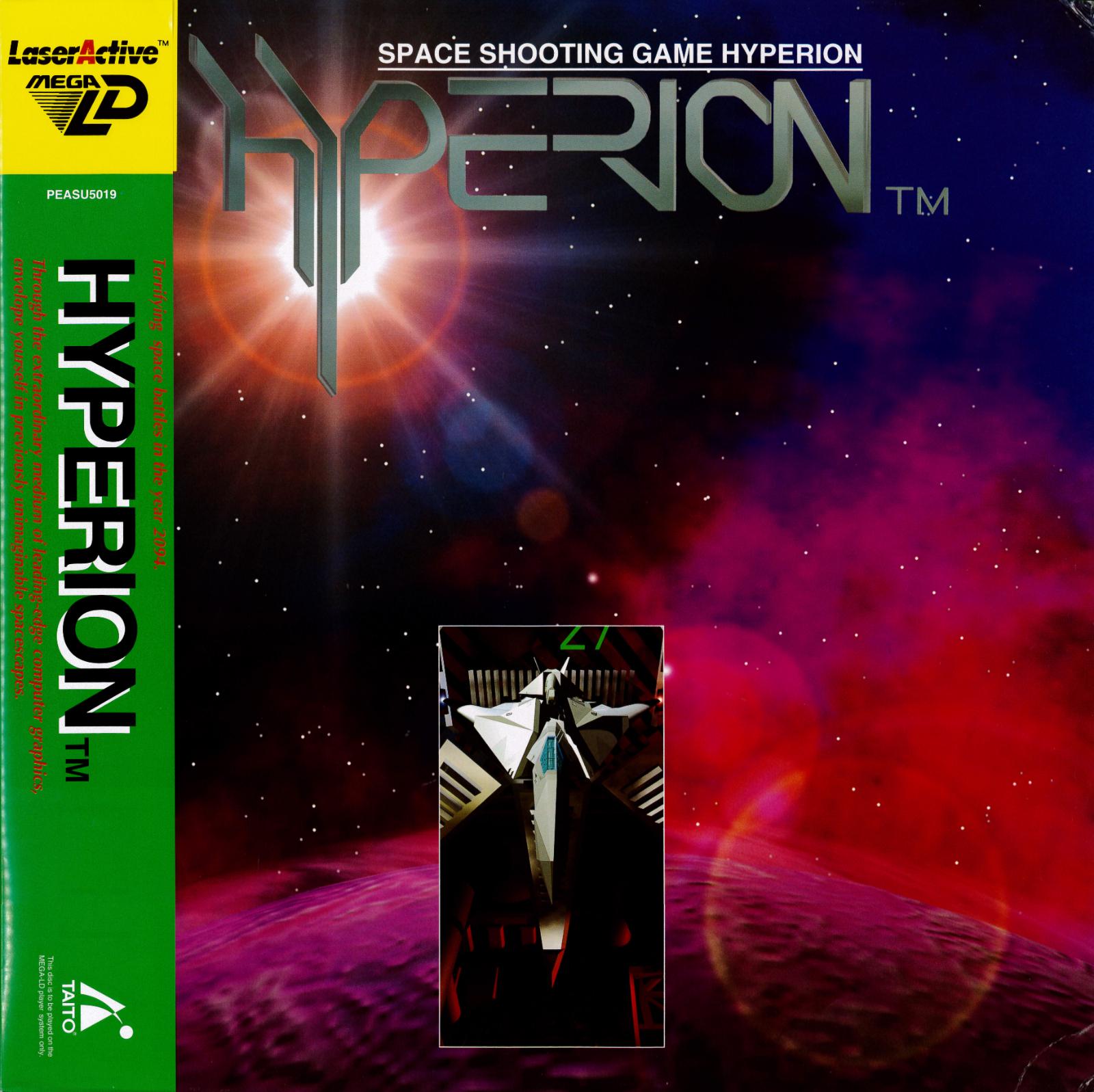 Hyperion