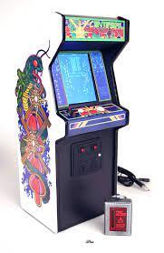 Replicade Centipede