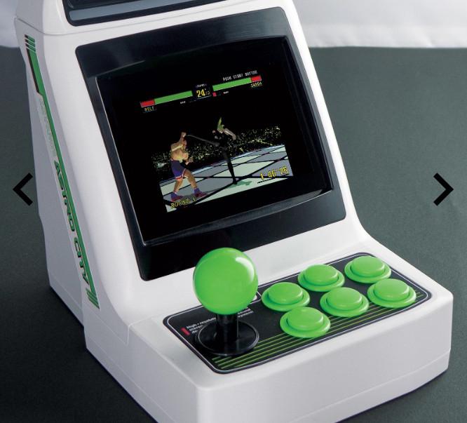 Sega Astro City