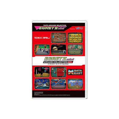 Taito Egret II Mini Arcade Collection Part 1