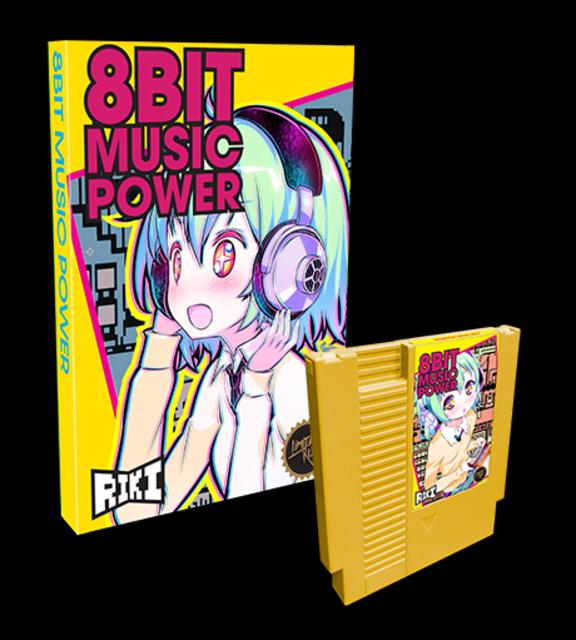 8Bit Music Power [Homebrew]