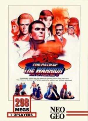 Art of Fighting 3