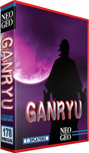 Ganryu