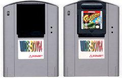 Wide-Boy 64
