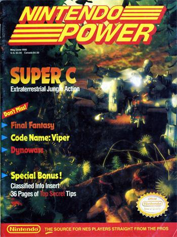 [Volume 12] Super C