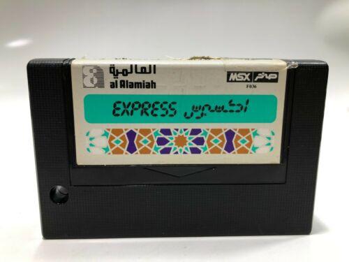 Express