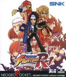 King of Fighters R1