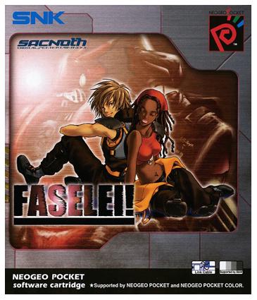 Faselei