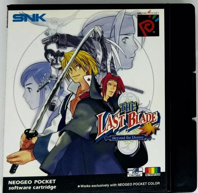 The Last Blade