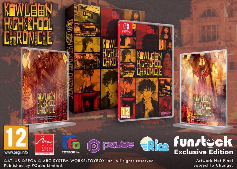 Kowloon High-School Chronicle [Limited Edition]