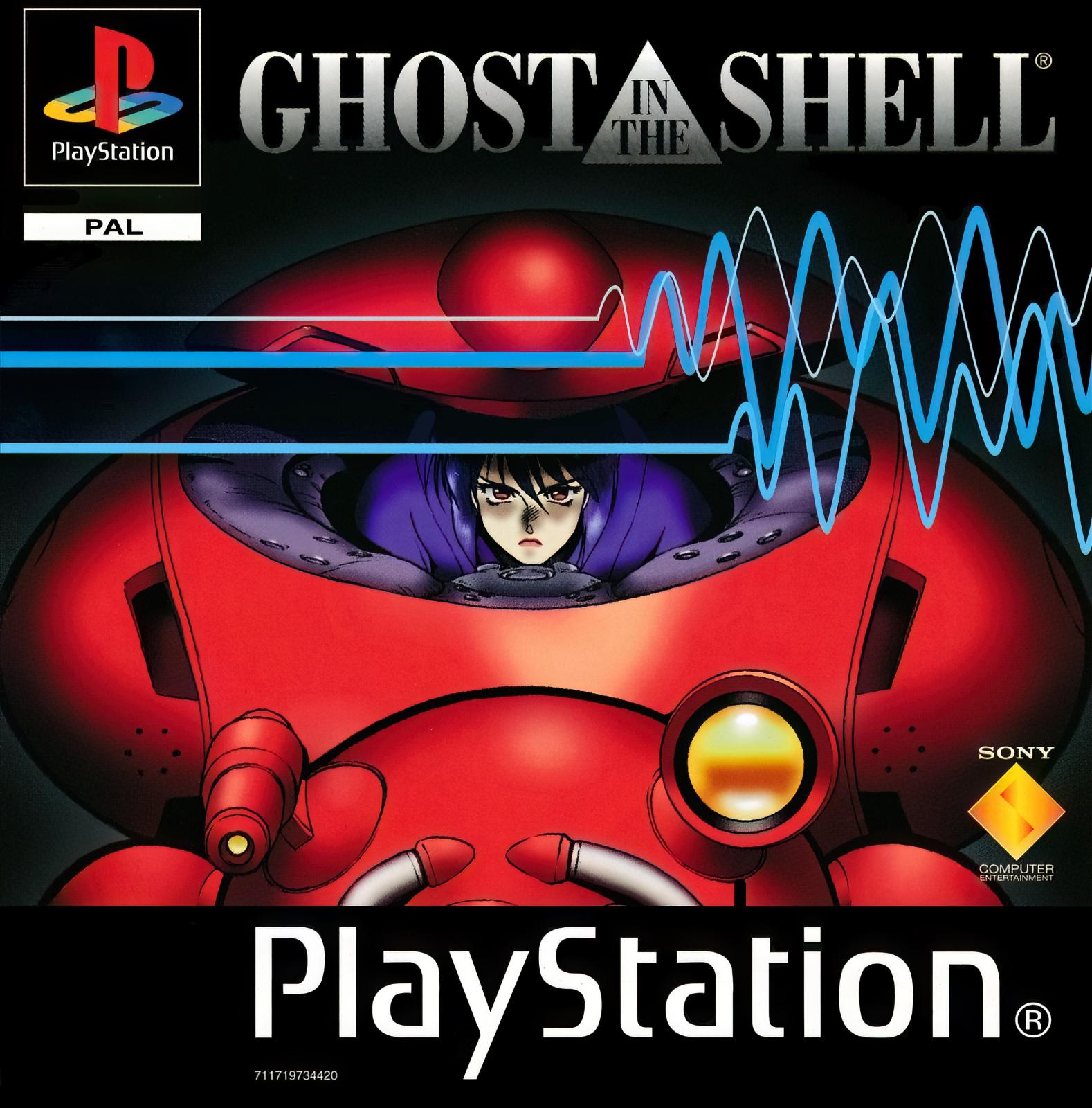 Ghost in the Shell