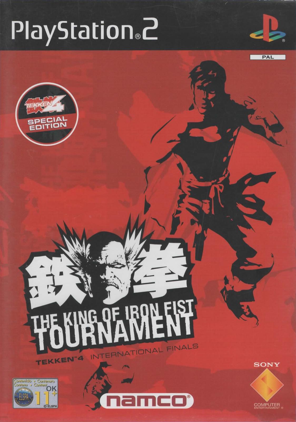 Tekken 4 [Special Edition]