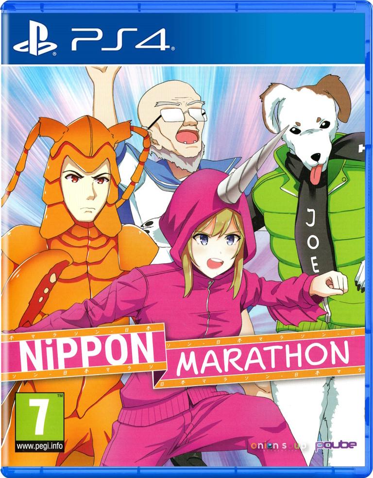 Nippon Marathon