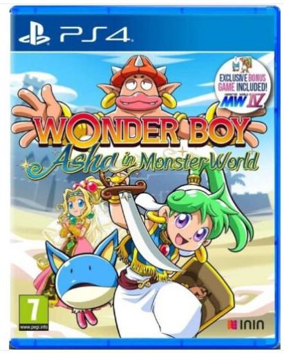 Wonder Boy: Asha in Monster World
