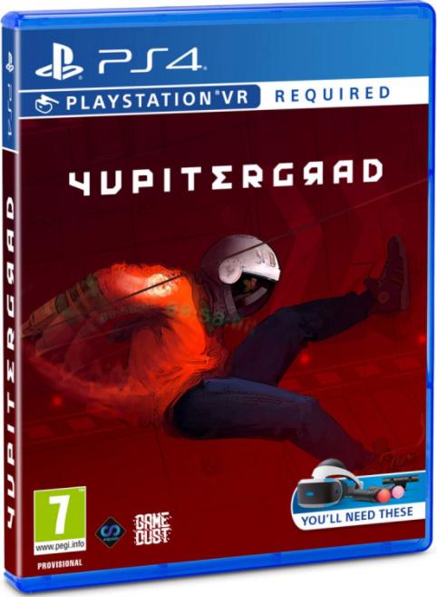 Yupitergrad