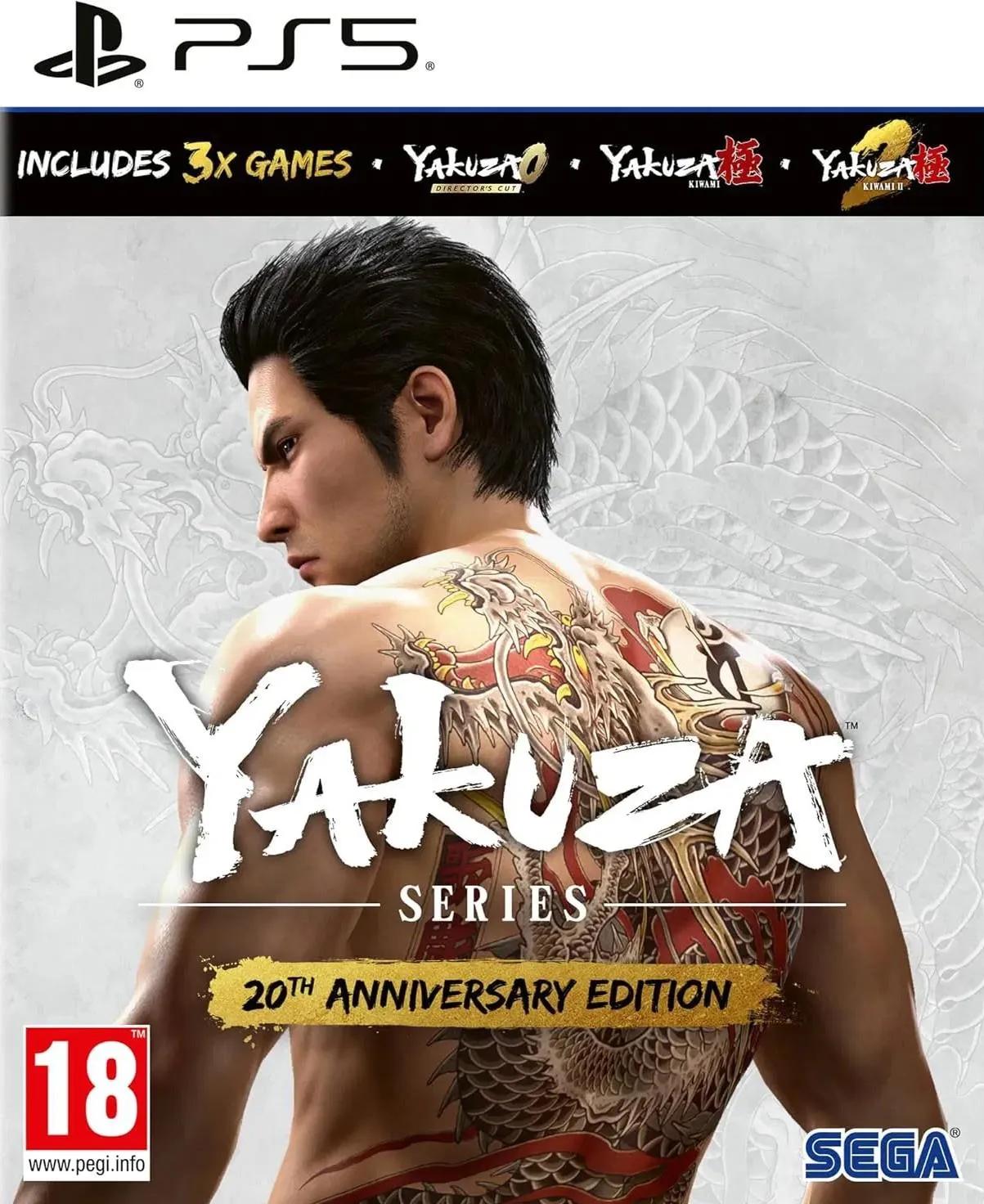 Yakuza Series 20th Anniversary Edition