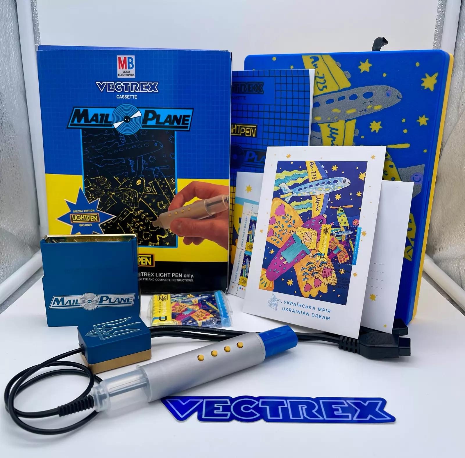 Vectrex Mail Plane [With Aluminium Light Pen]