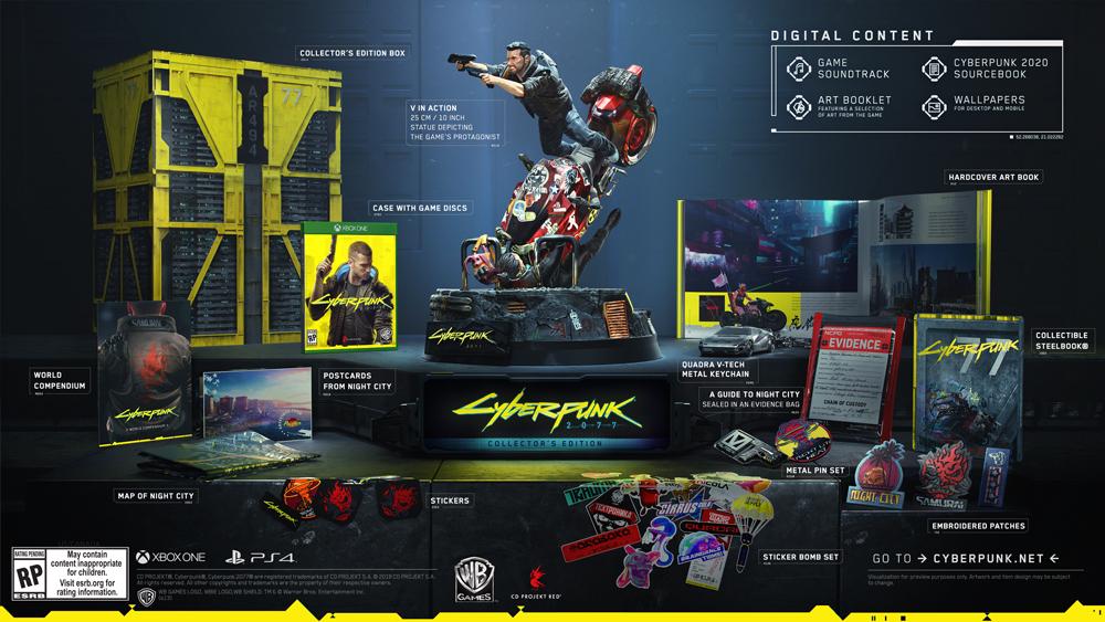 Cyberpunk 2077 [Collector's Edition]