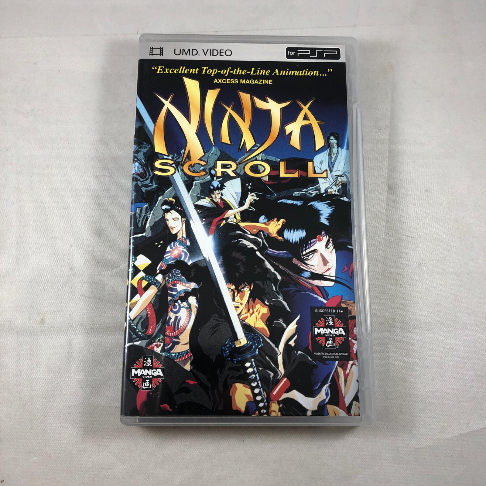 Ninja Scroll [UMD]