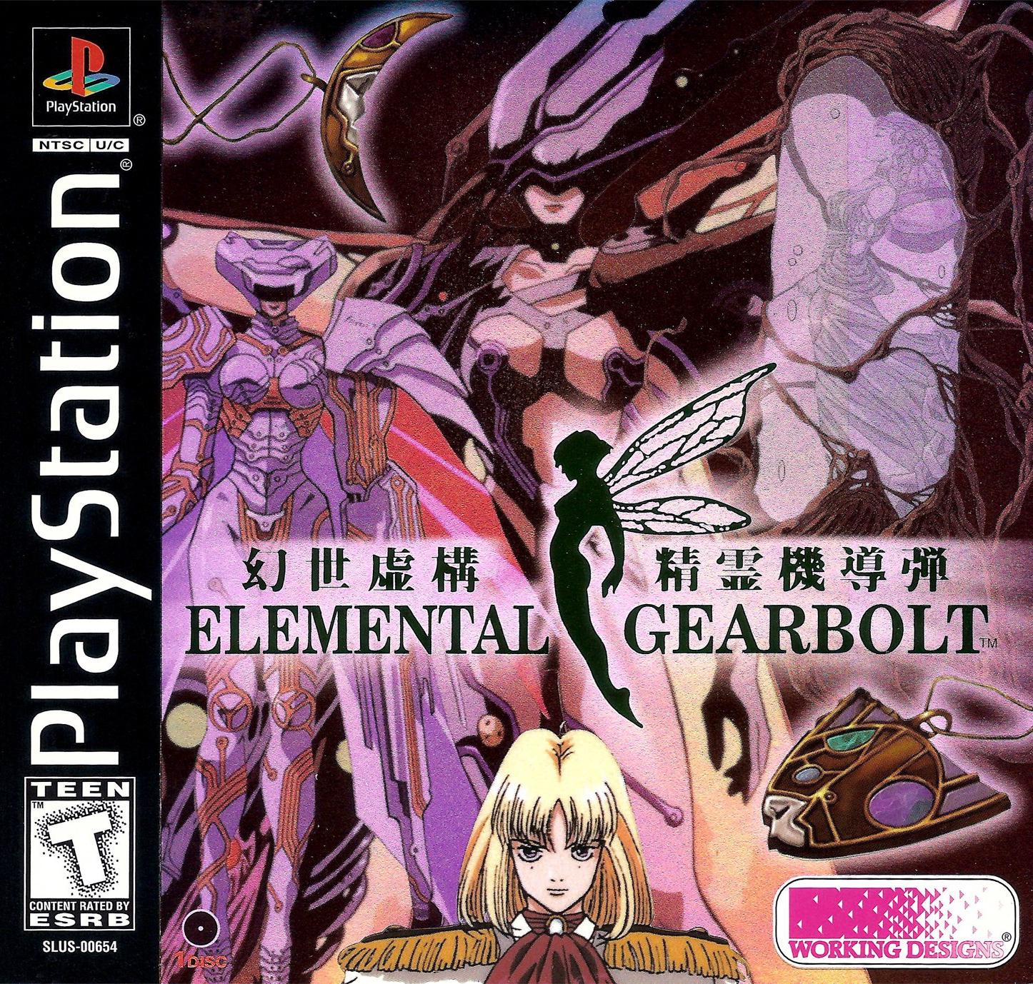 Elemental Gearbolt