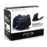 Dualshock 3 Charging Station