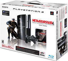Playstation 3 System 80GB Metal Gear Solid 4 Pack