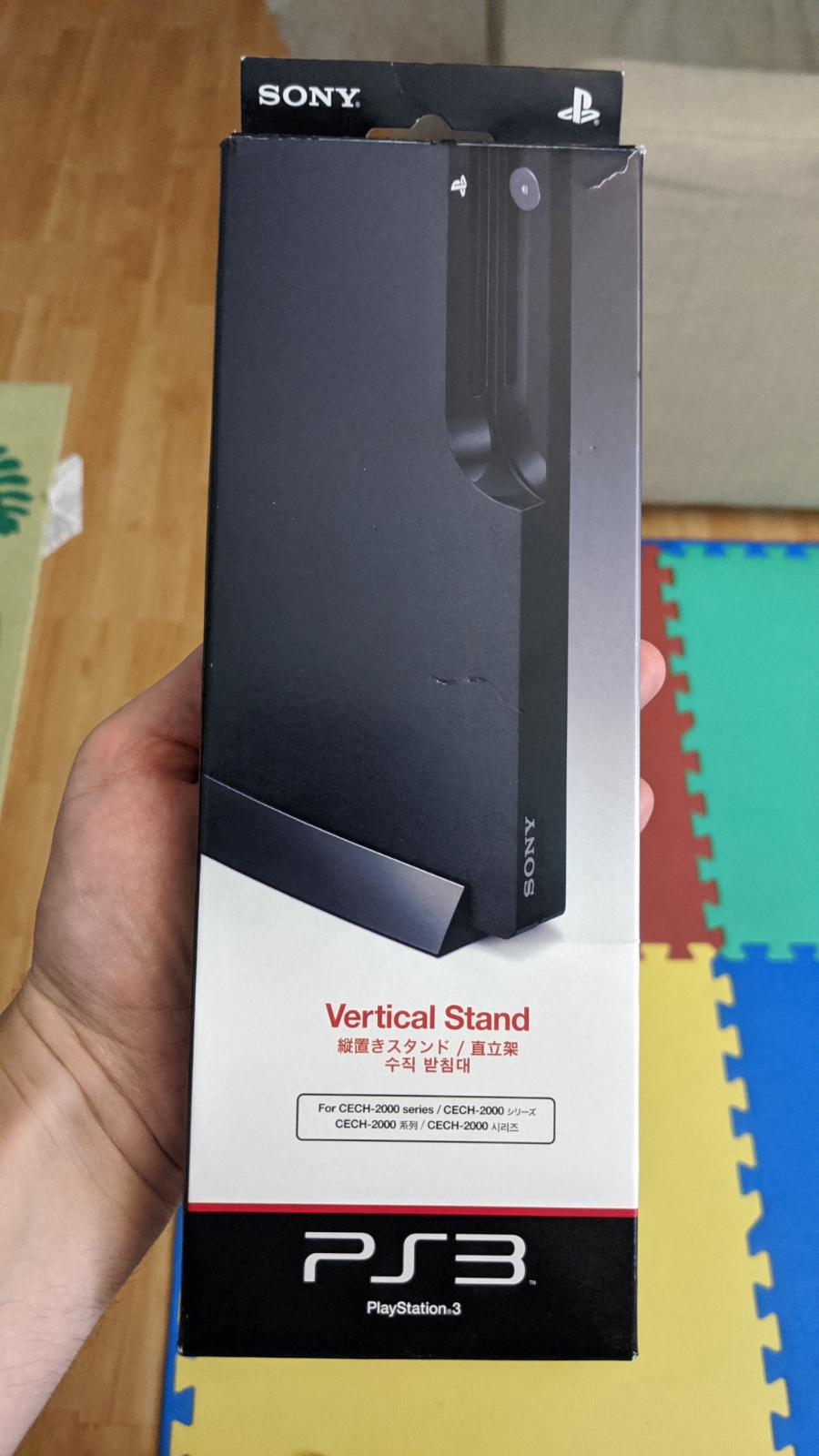 Vertical Stand