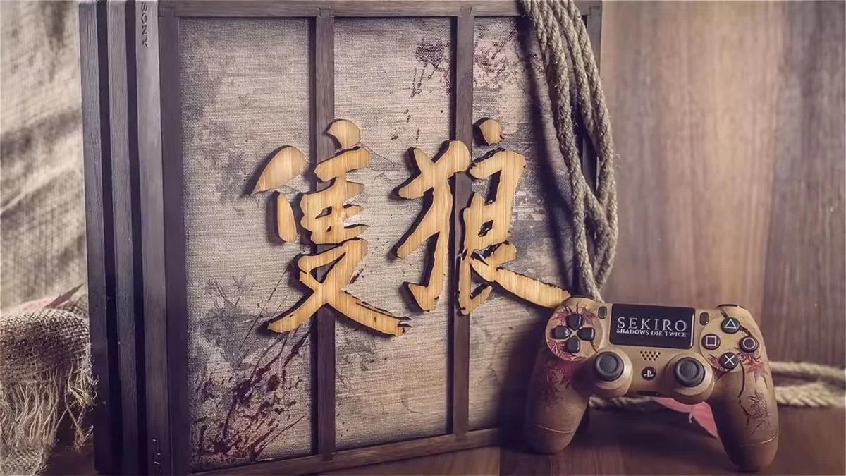 Playstation 4 Pro [Sekiro Shadows Die Twice Edition]