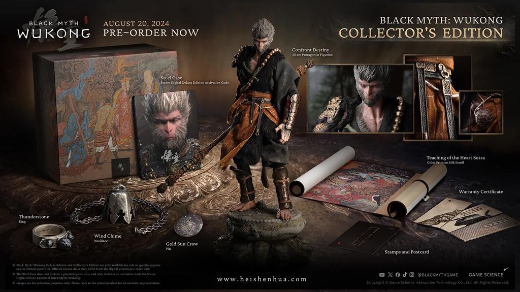 Black Myth: Wukong [Collector's Edition]
