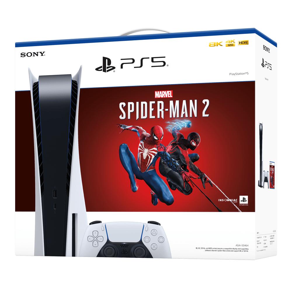 Playstation 5 [Marvel Spiderman 2 Bundle]