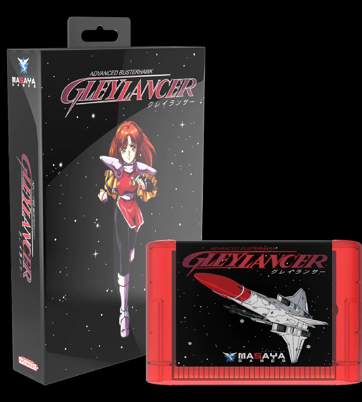 Gleylancer: Collector's Edition